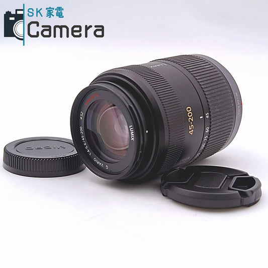 Panasonic LUMIX G VARIO 45-200ｍｍ F4-5.6 MEGA O.I.S. H-FS045200 キャップ付 パナソニック ルミックス マイクロフォーサーズ 外観美品