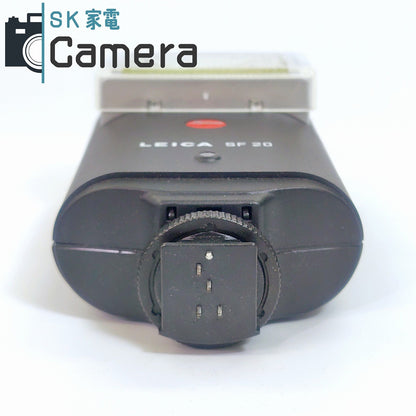 【中古】 Leica SF20 ライカ フラッシュユニット ストロボ SF 20 美品