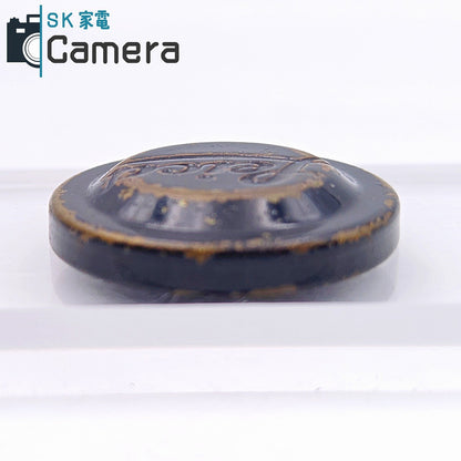 【中古】 Leica 山高キャップ BLACK エルマー ヘクトール用 真鍮ブラックペイント