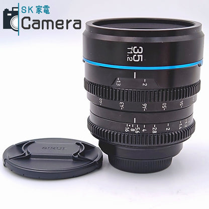 【中古】 SIRUI 35ｍｍ T1.2 Night Walker マイクロフォーサーズ用 M4/3 シルイ 美品