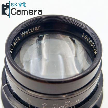 【中古】 Leica Ernst Leitz Wetzlar Hektor 7.3cm F1.9 ライカ ヘクトール ライツ L39