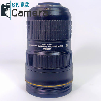 【中古】 Nikon N AF-S NIKKOR 24-70ｍｍ F2.8 G ED HB-40 フード フィルター 付 外観美品 良 ニコン