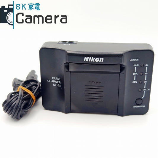 【中古】 Nikon QUICK CHARGER MH-21 ニコン クイック チャージャー 美品