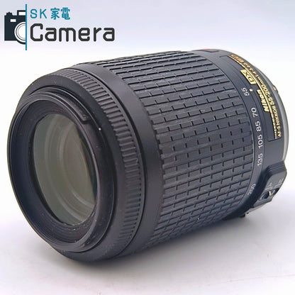 【中古】 Nikon DX AF-S NIKKOR 55-200ｍｍ F4-5.6 G ED VR ニコン キャップ付