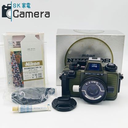 【中古】 NIKON NIKONOS-V NIKKOR 35ｍｍ F2.5 オリーブ シャッター 露出 動作 ニコン ニコノス 本体箱付