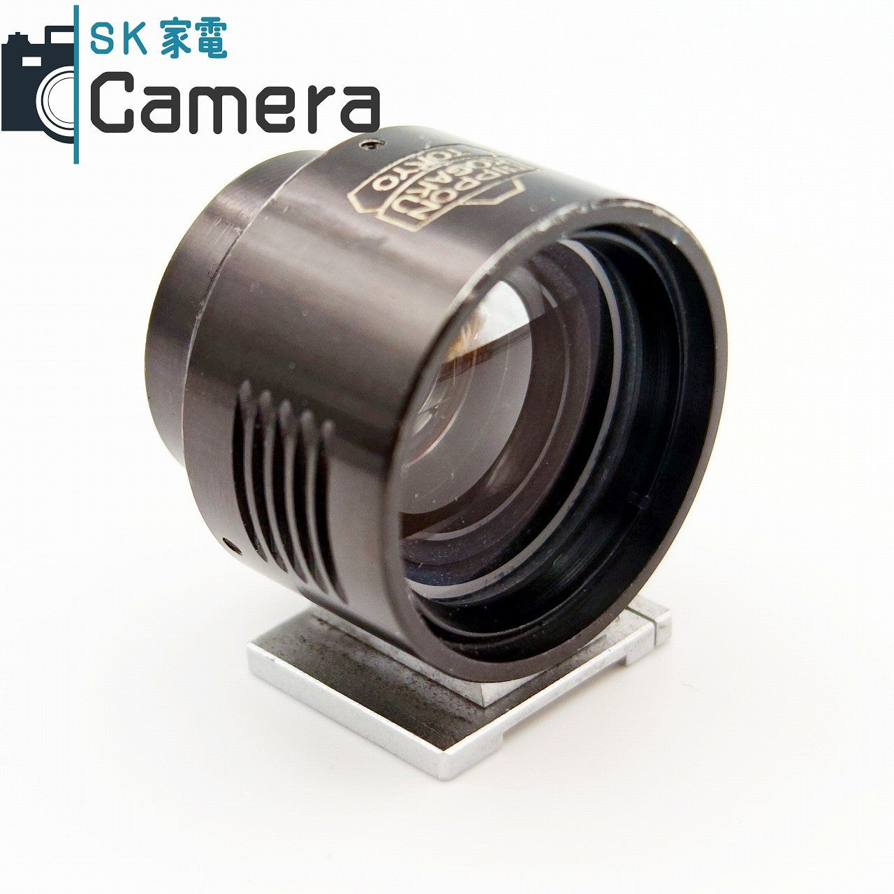 【中古】 NIKON NIPPON KOGAKU TOKYO 3.5cm FINDER BLACK 外付け ビューファインダー ブラック 革ケース付 NIKON ニコン