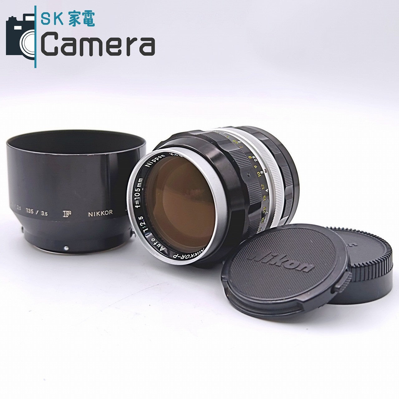 【中古】 Nikon Nippon Kogaku NIKKOR-P Auto 105ｍｍ F2.5 非Ai ニコン フード付