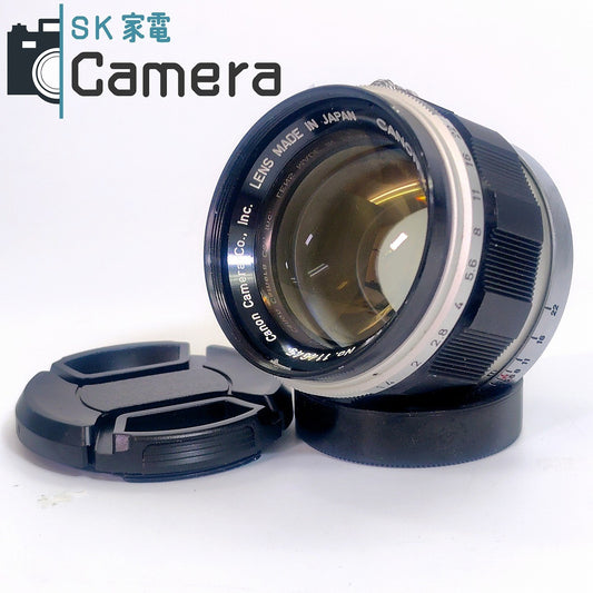 【中古】 Canon LENS 50ｍｍ F1.4 L39 2025年11月清掃済 キャノン