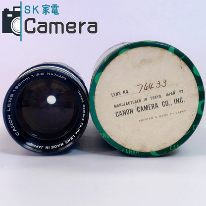 【中古】 Canon LENS 135ｍｍ F3.5 L39 キャノン 希少な元箱付 シリアル一致 キャップ付