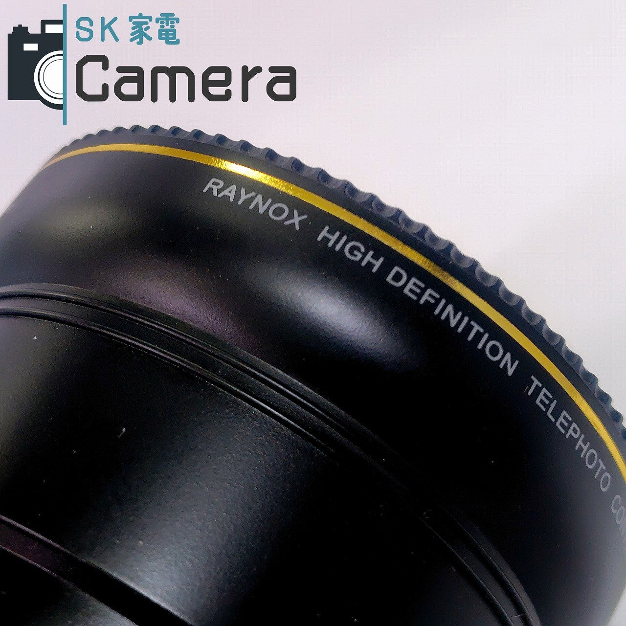 【中古】 RAYNOX HIGH DEFINITION TELEPHOTO CONVERSION LENS 2.2X レイノックス テレコンバージョンレンズ 美品
