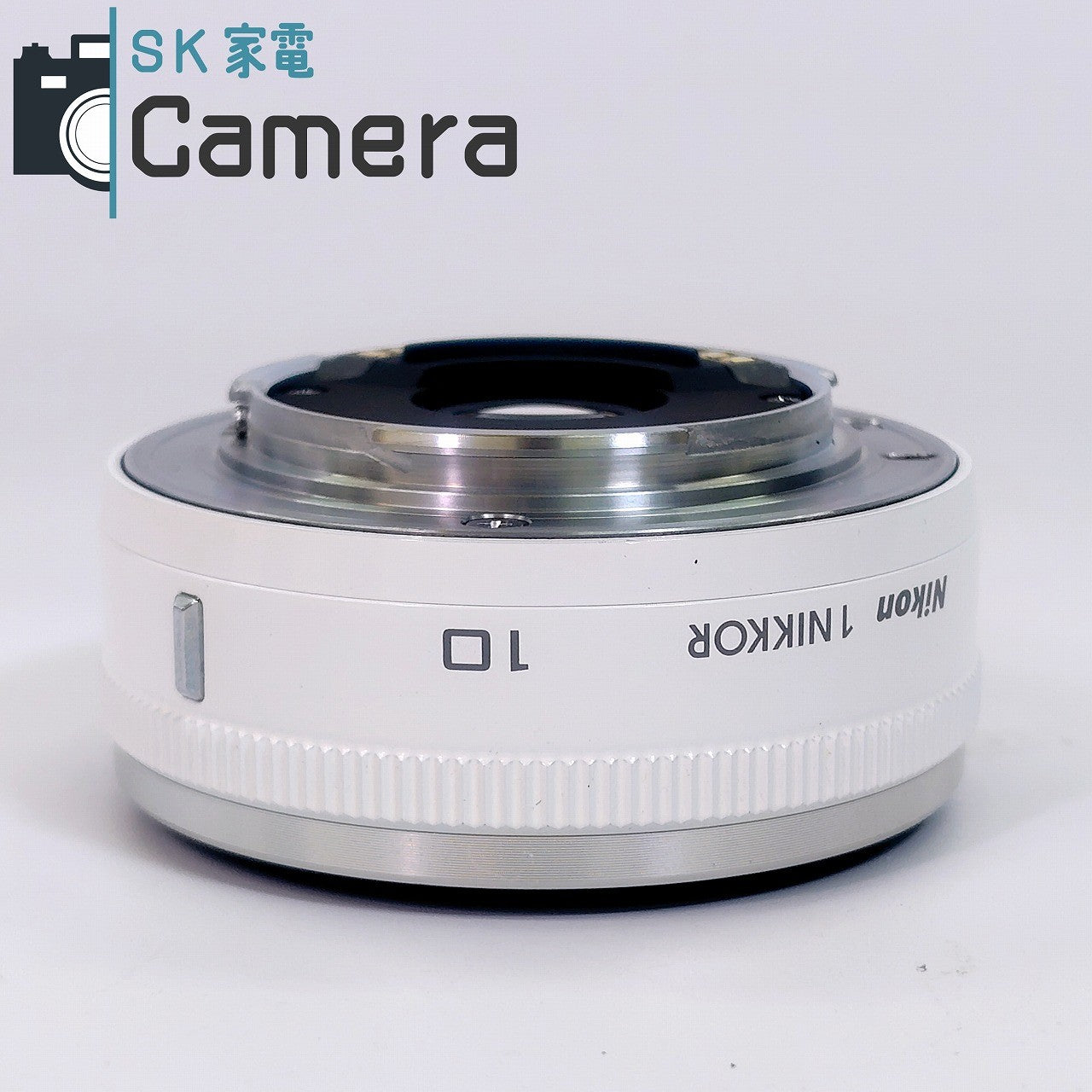 【中古】 Nikon 1NIKKOR 10ｍｍ F2.8 ホワイト 美品 ニコン ミラーレス
