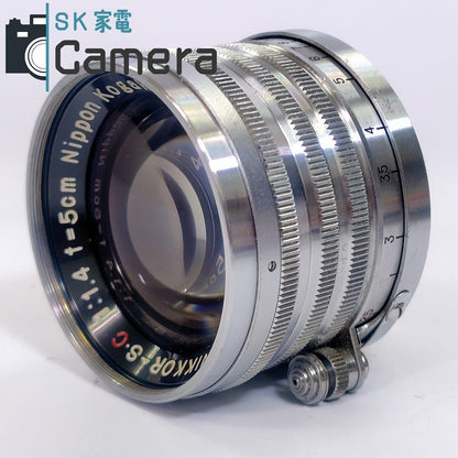 Nikon NIKKOR-S・C 5cm F1.4 L39 ニコン キャップ フィルター 付 Lマウント