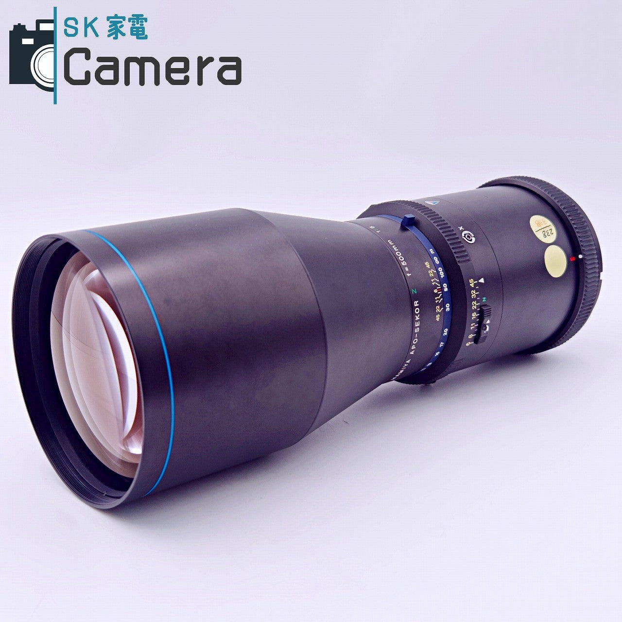【中古】 MAMIYA APO-SEKOR Z 500ｍｍ F6 2026年5月レンズ内清掃済 マミヤ