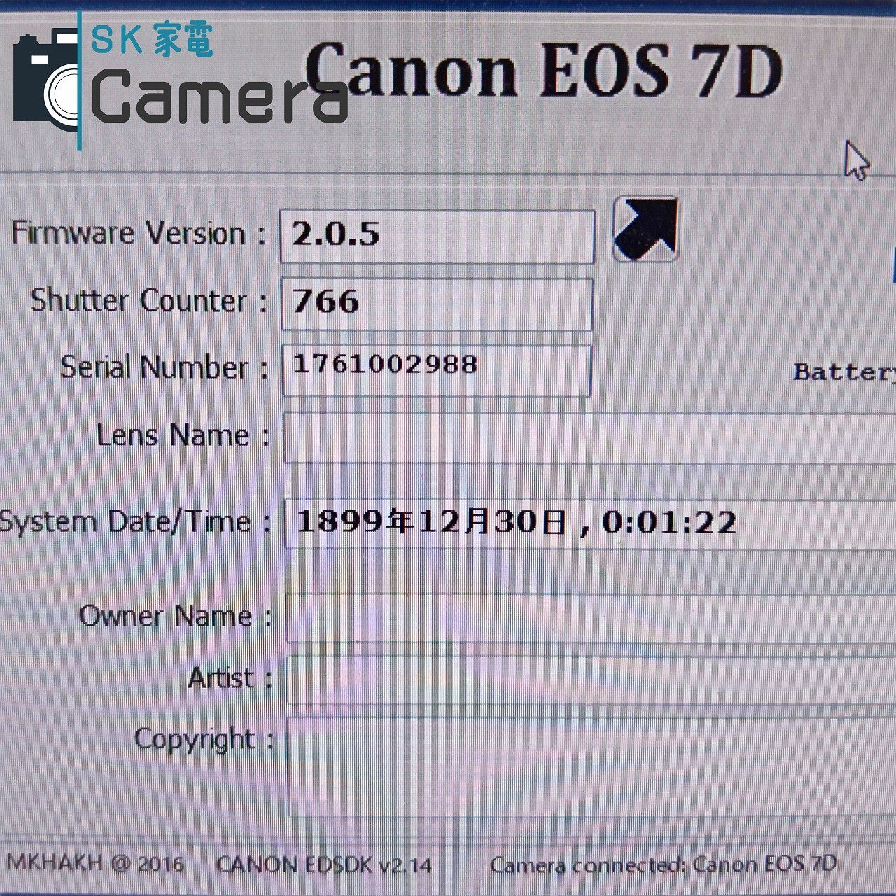 【中古】 Canon EOS 7D ショット数約800回 デジタル一眼レフ キャノン 電池 充電器 付 7 D 美品