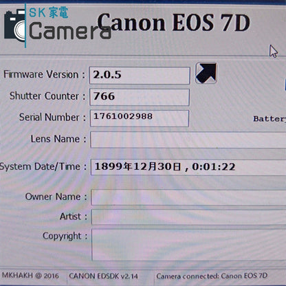 【中古】 Canon EOS 7D ショット数約800回 デジタル一眼レフ キャノン 電池 充電器 付 7 D 美品