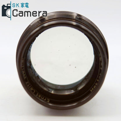 【中古】 Leica Ernst Leitz Wetzlar Hektor 7.3cm F1.9 ライカ ヘクトール ライツ L39