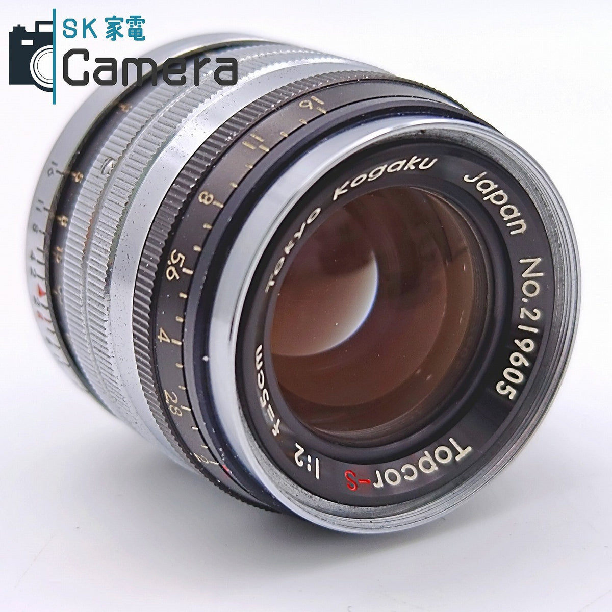 Topcon Topcor-S 5cm F2 L39 トプコン 東京光学 キャップ付
