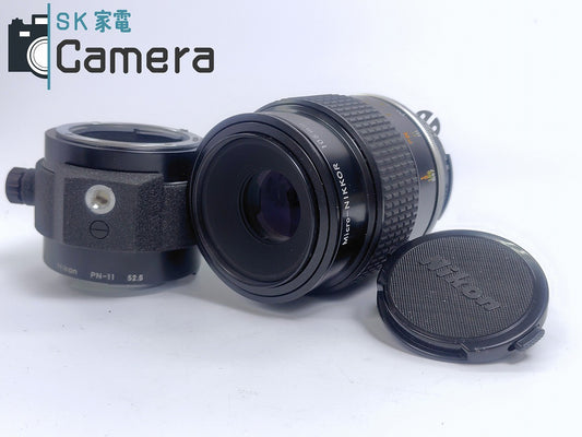 【良品】 Nikon Micro-NIKKOR 105ｍｍ F4 Ai + PN-11 ニコン 美品