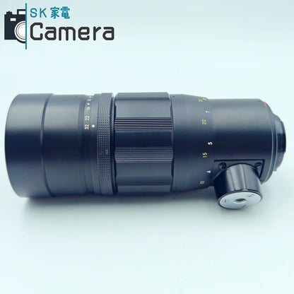 【中古】 Tokyo Kogaku R,Topcor 20cm F4 トプコン フード付