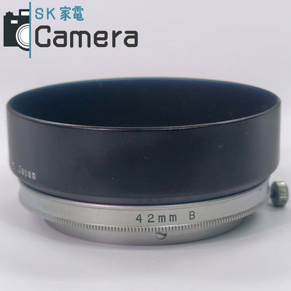 Canon LENS 50ｍｍ F1.5 レンズフード 革ケース付 キャノン 美品