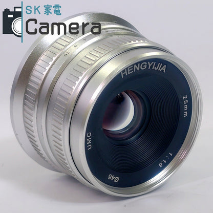【中古】 HENGYIJIA 25ｍｍ F1.8 M4/3 マイクロフォーサーズ レンズ ヘンイージア フード付