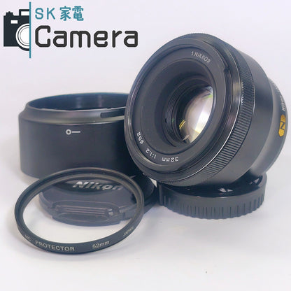 【中古】 Nikon 1NIKKOR 32ｍｍ F1.2  キャップ フード フィルター 付 美品