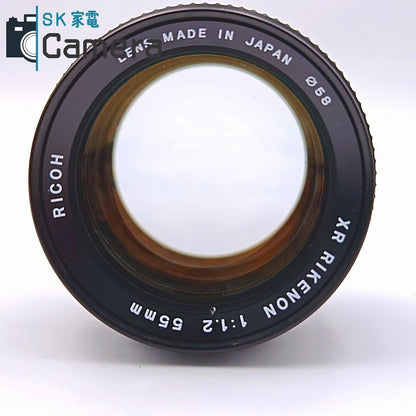 【中古】 RICOH XR RIKENON 55ｍｍ F1.2 Kマウント 2026年9月レンズ内清掃済 リコー