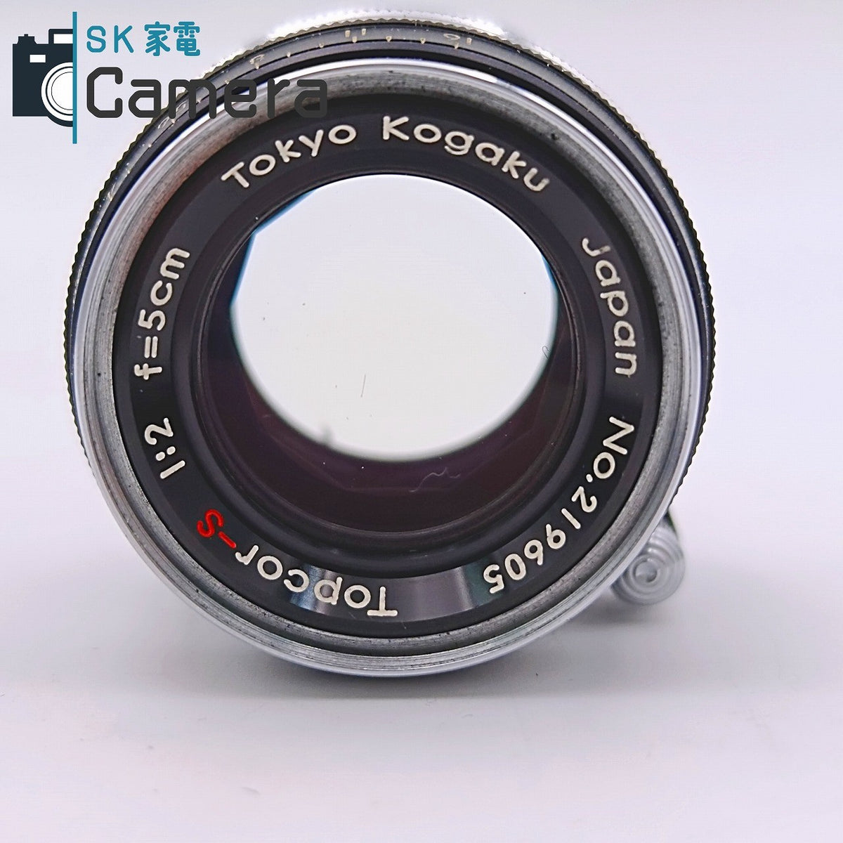 Topcon Topcor-S 5cm F2 L39 トプコン 東京光学 キャップ付