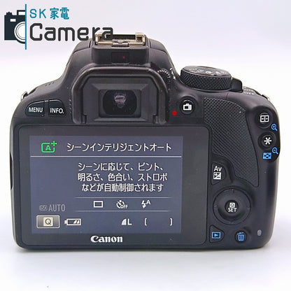 【中古】 Canon EOS Kiss X7 EF-S 18-55ｍｍ F3.5-5.6 IS STM EF-S 55-250ｍｍ F4-5.6 IS II ショット数約3100 ダブルレンズ 美品