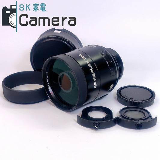 MINOLTA AF REFLEX 500ｍｍ F8 ミノルタ Aマウント ミノルタ 美品