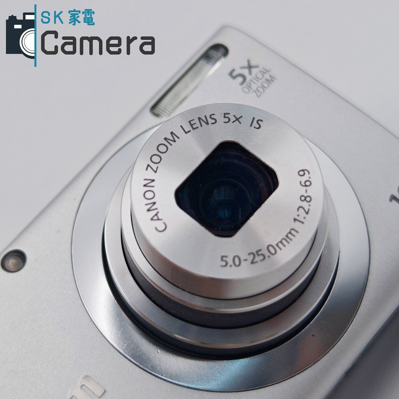 【中古】 Canon PowerShot A2400 IS HD キャノン パワーショット コンパクトデジタルカメラ 箱 充電器付 PC1731