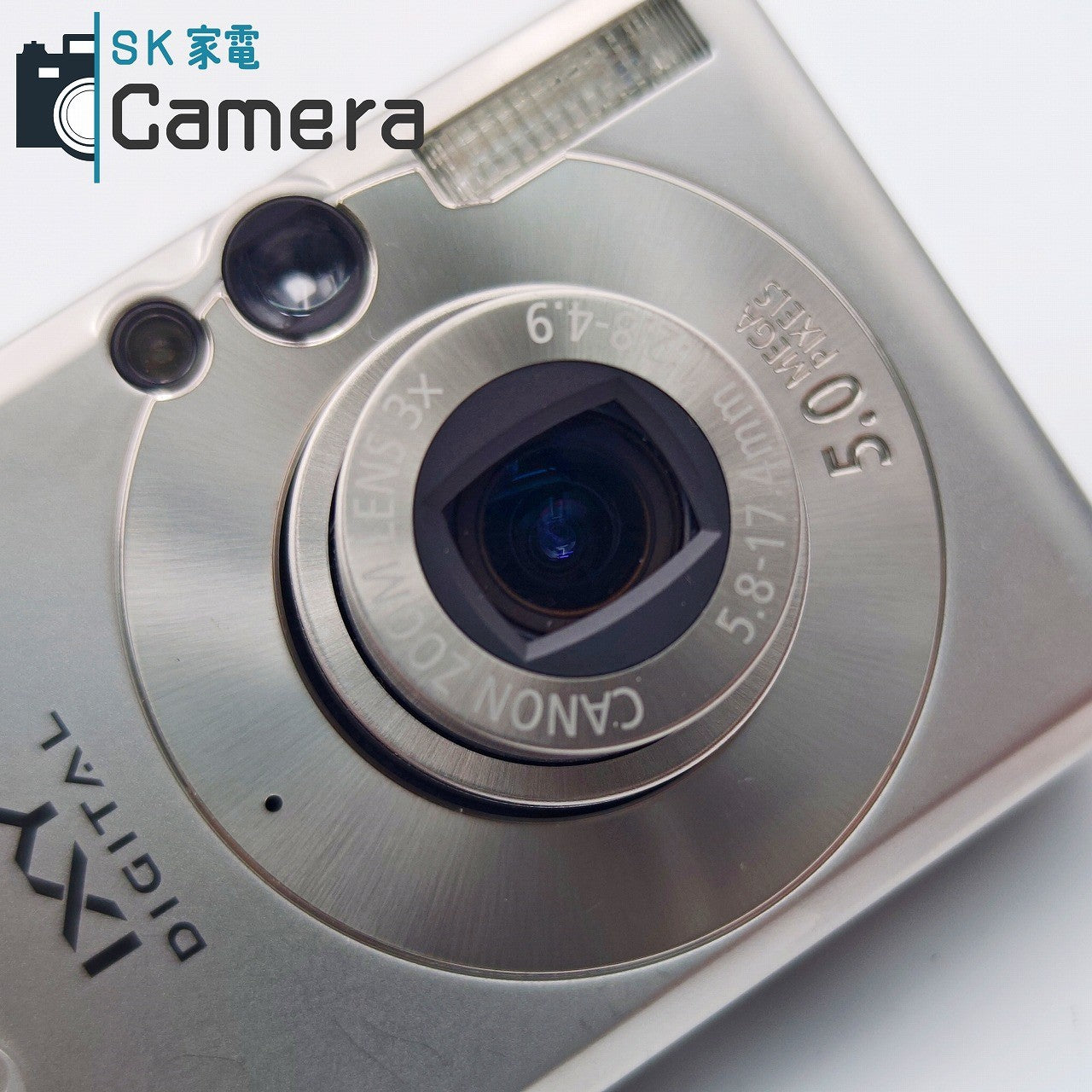 中古】 Canon IXY DIGITAL 60 キャノン イクシー デジタル 充電器付