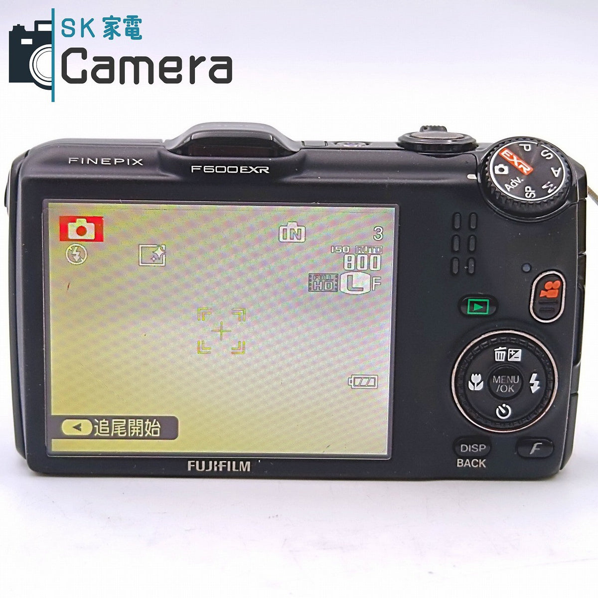 【中古】 FUJIFILM FINEPIX F600 EXR 富士フィルム ファインピクス コンパクトデジタルカメラ 箱付