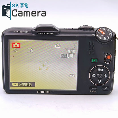 【中古】 FUJIFILM FINEPIX F600 EXR 富士フィルム ファインピクス コンパクトデジタルカメラ 箱付