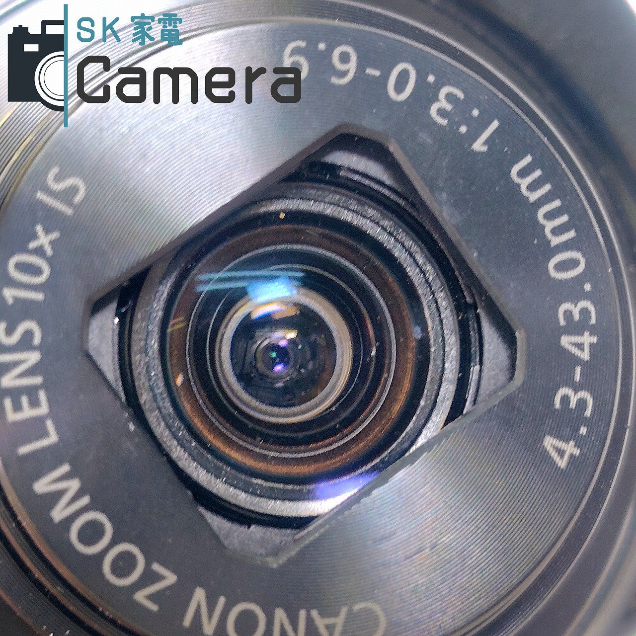 【中古】 Canon IXY 210 ブラック PC2332 キャノン イクシー コンパクトデジタルカメラ ブラック 充電器付