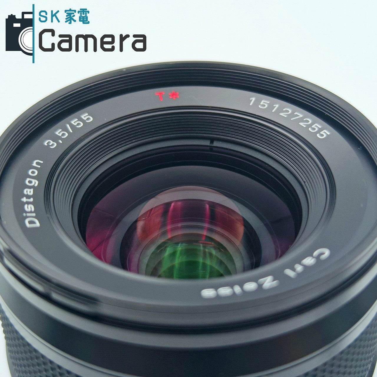 【中古】 CONTAX645用 Carl Zeiss Distagon 55ｍｍ F3.5 T＊ コンタックス 645 用 ディスタゴン 美品