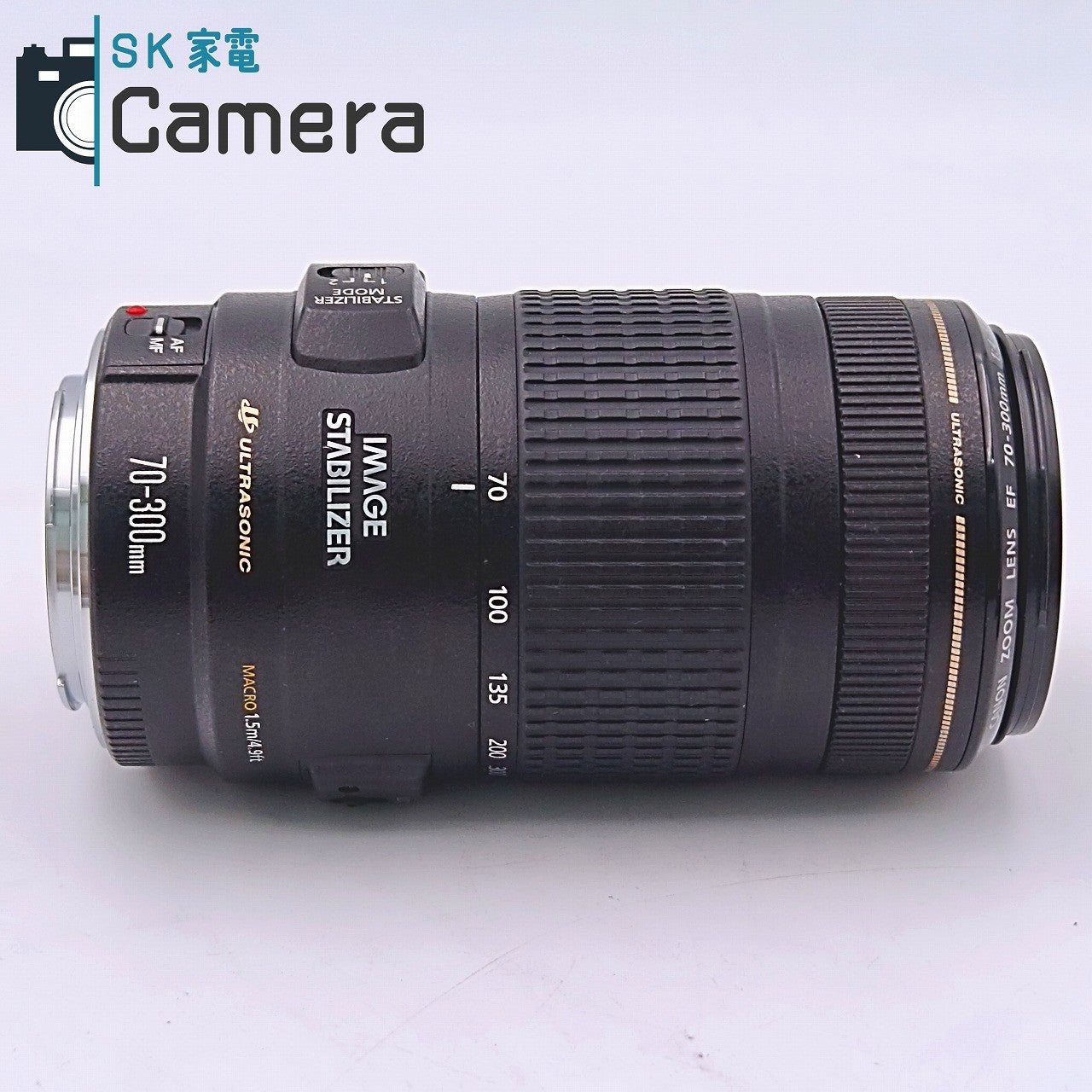 【中古】 Canon EF 70-300ｍｍ F4-5.6 IS USM キャノン キャップ付 美品
