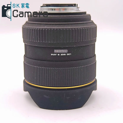 SIGMA 12-24ｍｍ D F4.5-5.6 DG HSM ニコン用 シグマ キャップ付