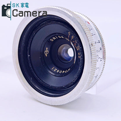 【中古】 ORION-15 28ｍｍ F6 L39 2026年5月レンズ内清掃済 オリオン ロシアレンズ