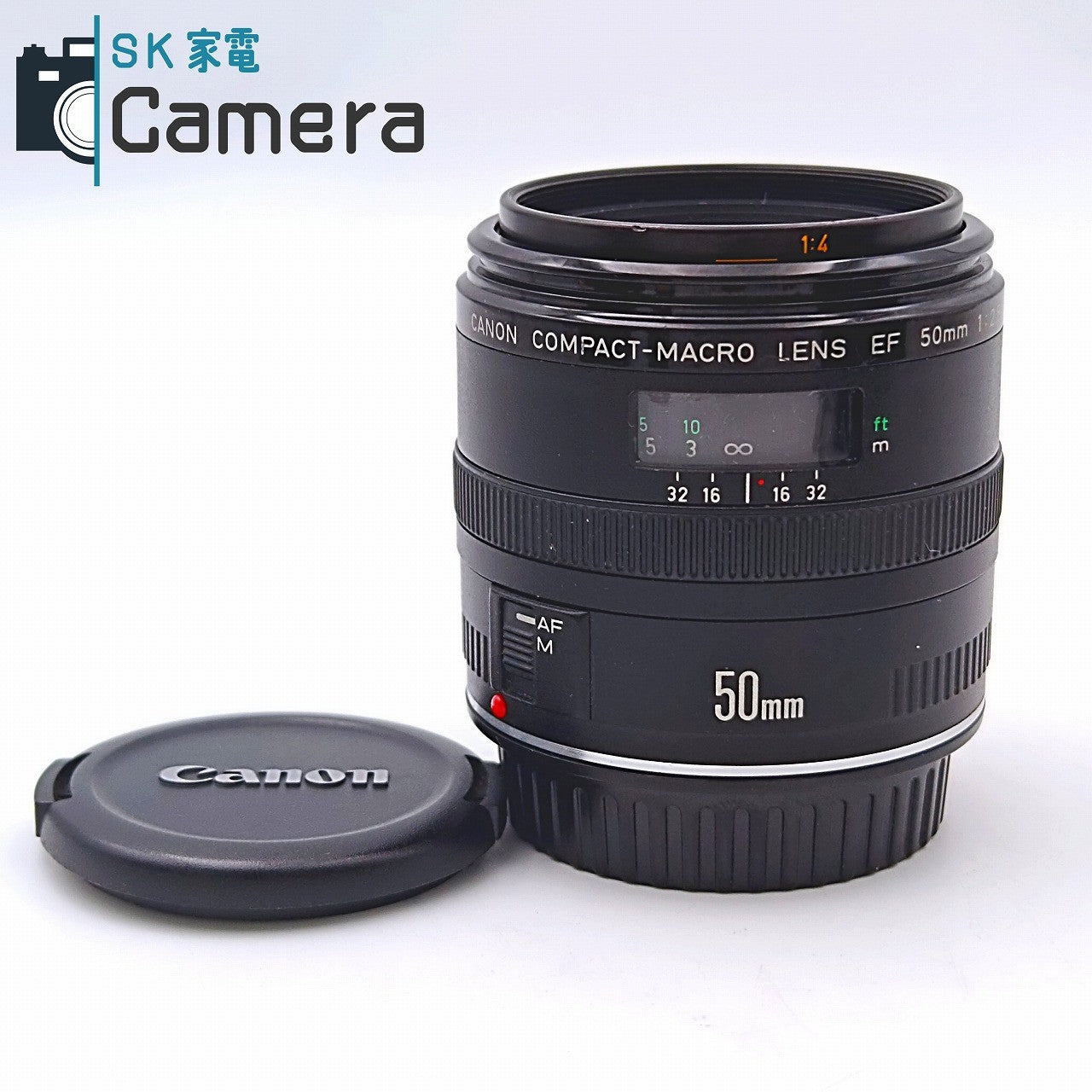 【中古】 Canon COMPACT-MACRO LENS EF 50ｍｍ F2.5 キャノン コンパクト マクロ キャップ付