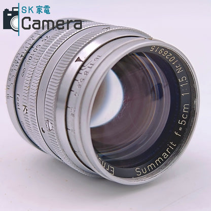 【中古】 Ernst Leitz GmbH Wetzlar Summarit 5cm F1.5 L39 ライツ ズマリット
