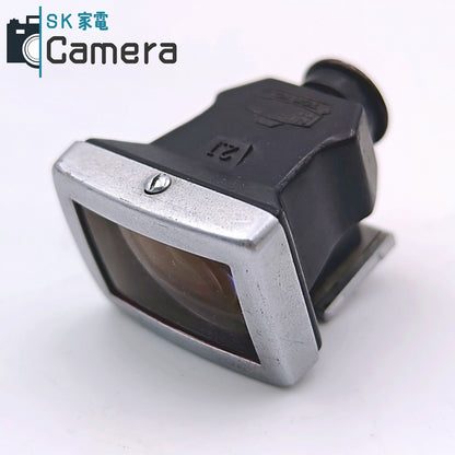 Nikon NIPPON KOGAKU 2.1ｃｍ View Finder 外付けファインダー ニコン S用 並