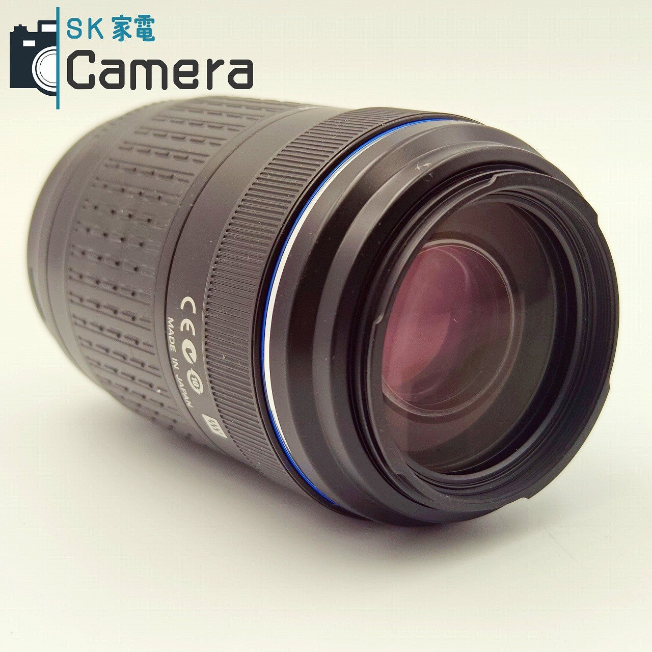 【中古】 OLYMPUS DIGITAL 70-300ｍｍ F4-5.6 ED フード付 フォーサーズ 美品