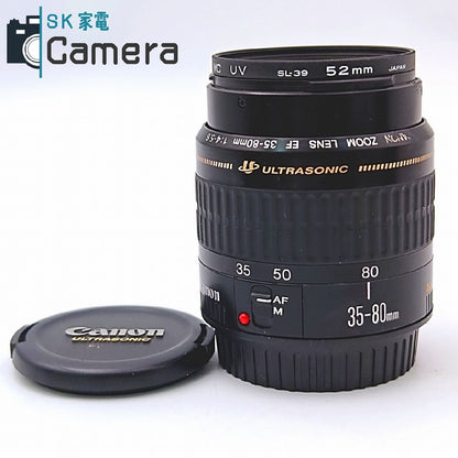 Canon EF 35-80ｍｍ F4-5.6 USM キャノン キャップ付き