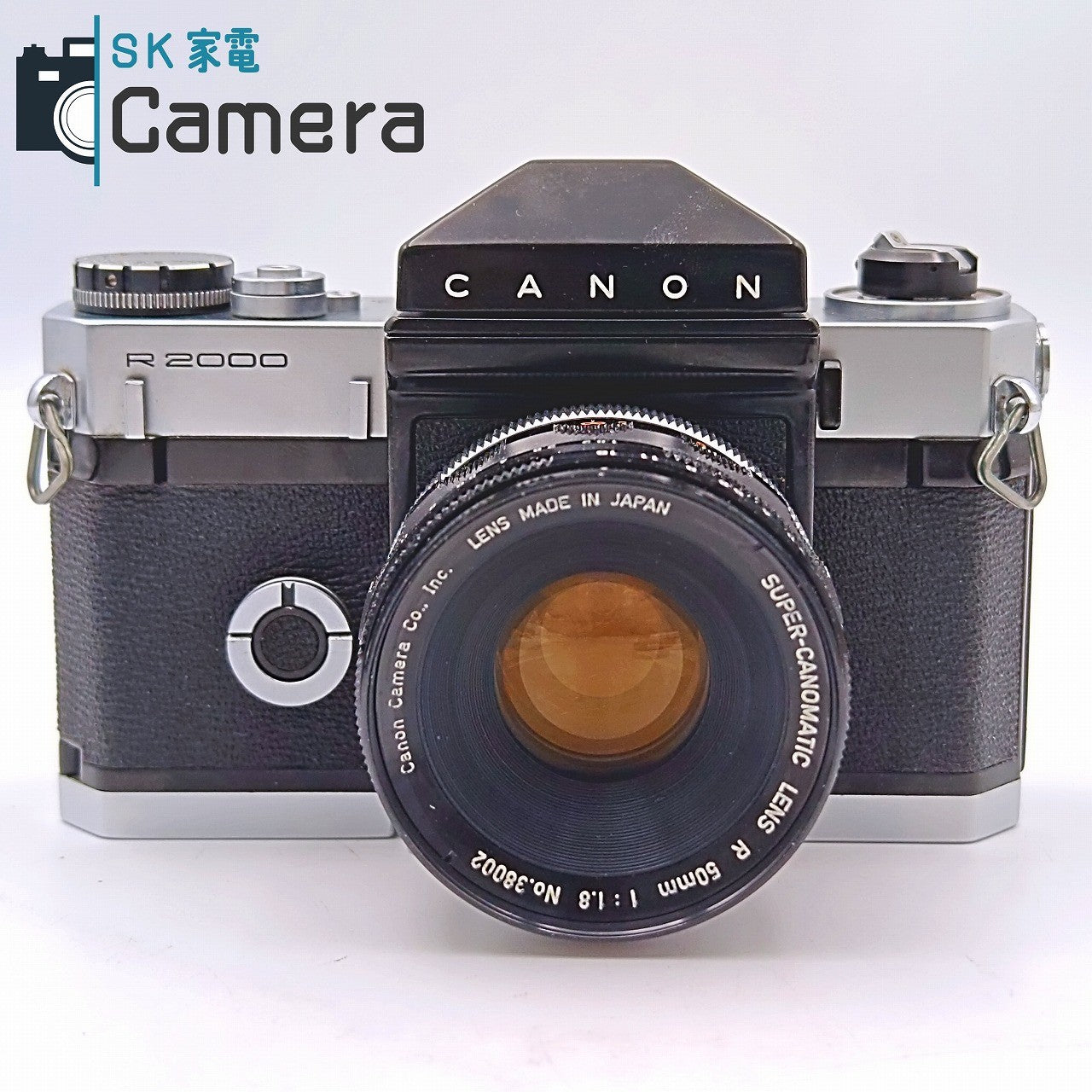 【中古】 Canon R2000 SUPER-CANOMATIC R 50ｍｍ F1.8 キャノン プリセットレンズ 動作品