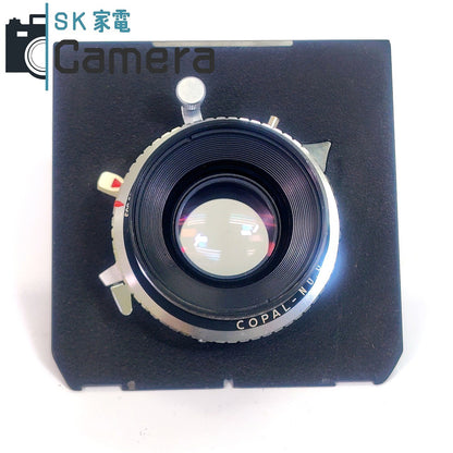 【中古】 Rodenstock Sironar-N 150ｍｍ F5.6 MC ローデンシュトック COPAL-No.0