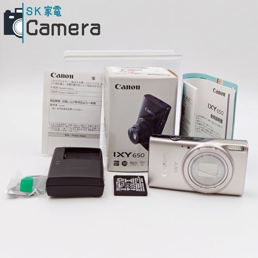 【中古】【ほぼ未使用】Canon IXY 650 PC2274 キャノン イクシー シルバー 付属一式 コンパクトデジタルカメラ