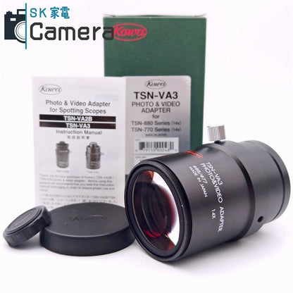 【中古】 KOWA TSN-VA3 PHOTO＆VIDEO ADAPTER Φ88 Φ77 TSN-880 TSN-770 Series 箱 説明書 付 コーワ