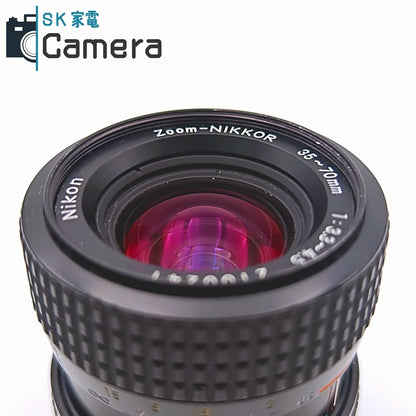 Nikon Zoom-NIKKOR 35-70ｍｍ F3.3-4.5 Ai-s ニコン キャップ付き