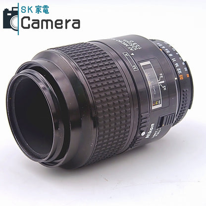 【中古】 Nikon AF MICRO NIKKOR 105ｍｍ F2.8 D ニコン マイクロ PLフィルター キャップ付き